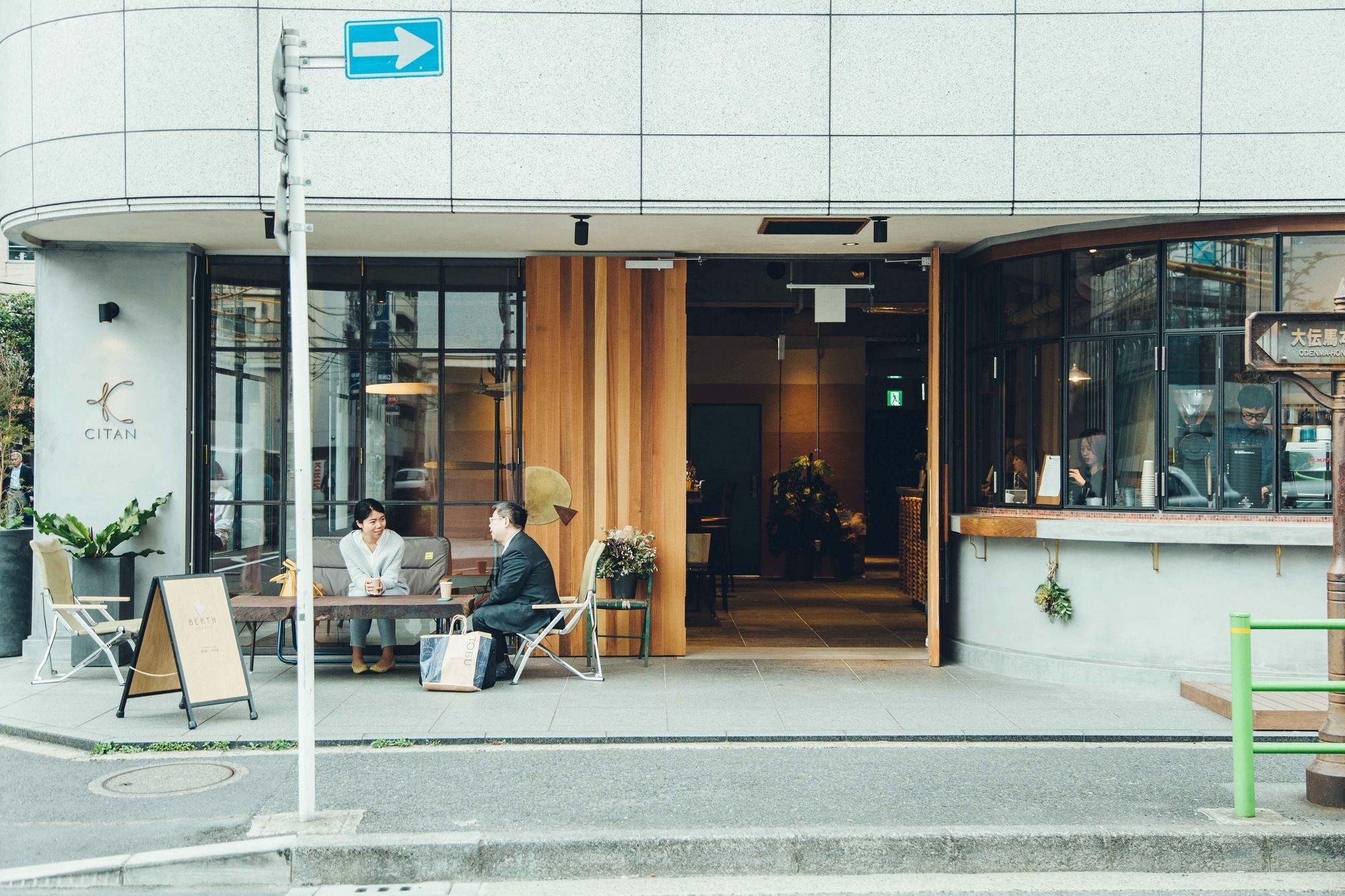 Citan Hostel Tokyo Eksteriør billede
